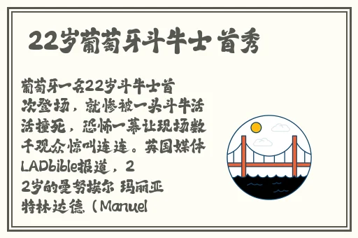 696969大但人文艺术 MBA智库